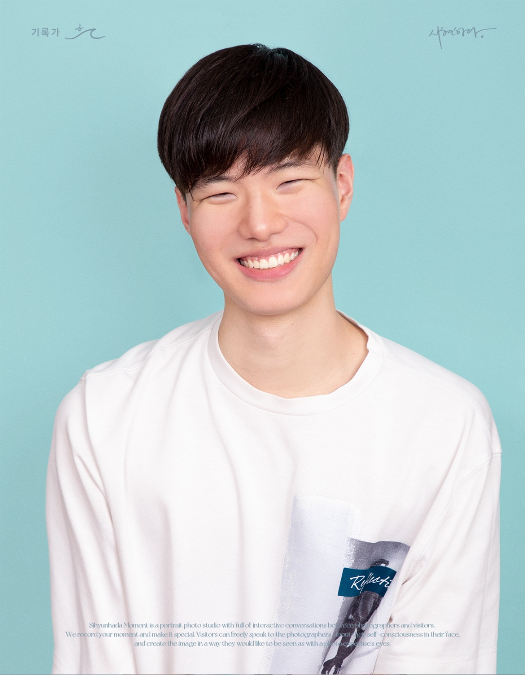 Sunho Kim